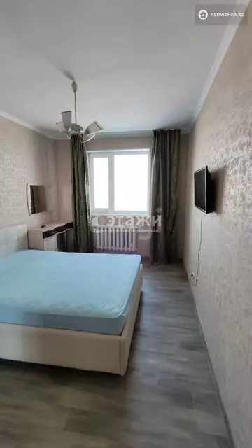 2-комнатная квартира, этаж 6 из 14, 58 м²