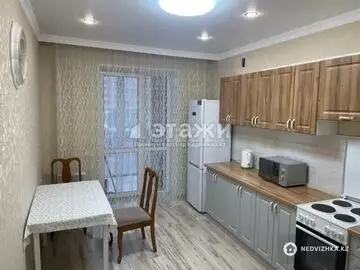 1-комнатная квартира, этаж 2 из 12, 45 м²