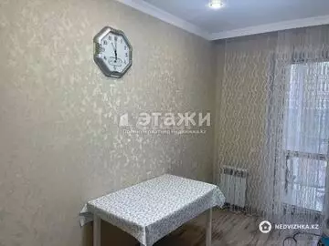 1-комнатная квартира, этаж 2 из 12, 45 м²