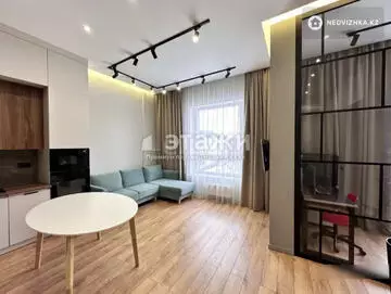 2-комнатная квартира, этаж 7 из 9, 48 м²