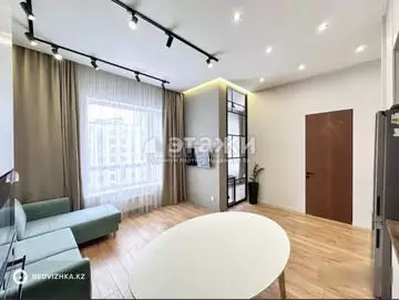 2-комнатная квартира, этаж 7 из 9, 48 м²