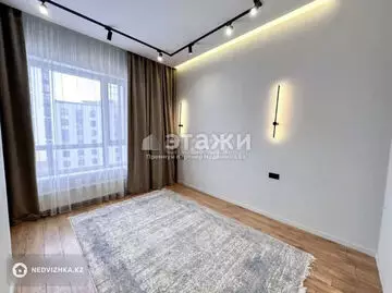 47.5 м², 2-комнатная квартира, этаж 7 из 9, 48 м², изображение - 6