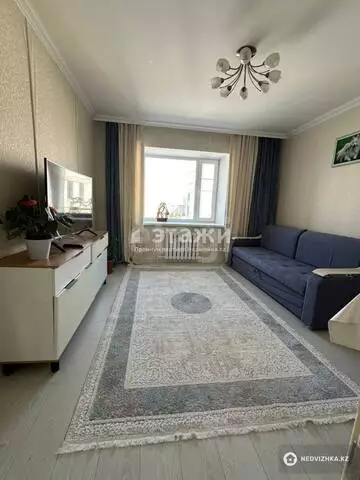 2-комнатная квартира, этаж 6 из 11, 56 м²