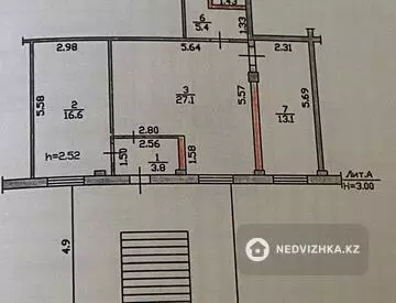 76 м², Торговое помещение, этаж 1 из 5, 76 м², изображение - 5