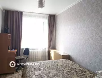 2-комнатная квартира, этаж 5 из 5, 45 м²