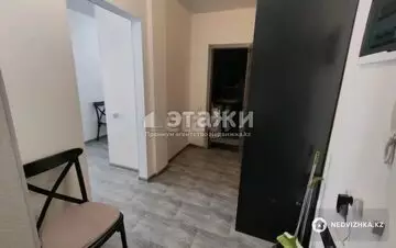 47 м², 2-комнатная квартира, этаж 11 из 13, 47 м², изображение - 19