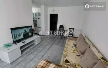 47 м², 2-комнатная квартира, этаж 11 из 13, 47 м², изображение - 27