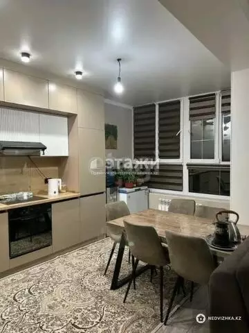 2-комнатная квартира, этаж 7 из 9, 70 м²