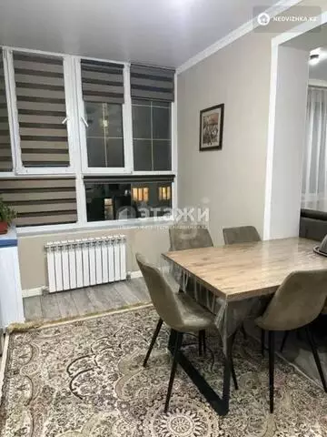 2-комнатная квартира, этаж 7 из 9, 70 м²