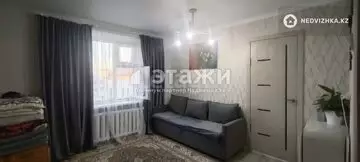 2-комнатная квартира, этаж 5 из 5, 31 м²