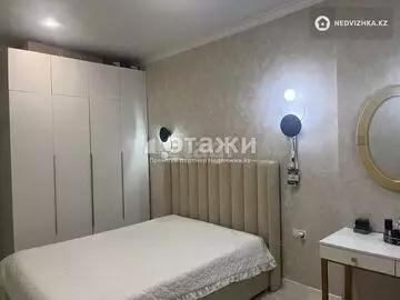 2-комнатная квартира, этаж 3 из 10, 56 м²