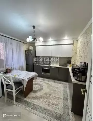 2-комнатная квартира, этаж 2 из 10, 50 м²