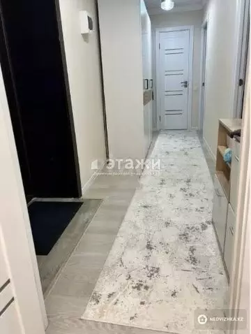 2-комнатная квартира, этаж 2 из 10, 50 м²