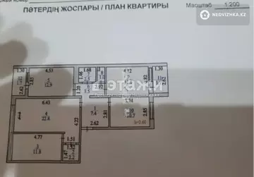 86 м², 4-комнатная квартира, этаж 1 из 6, 86 м², изображение - 7