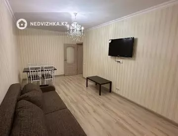 2-комнатная квартира, этаж 2 из 7, 61 м²