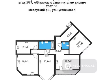 4-комнатная квартира, этаж 3 из 14, 122 м²