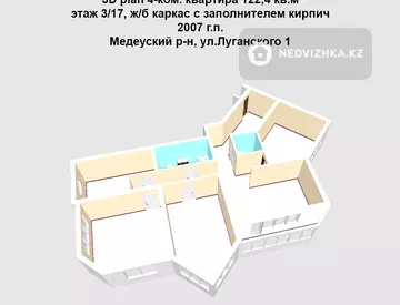 122.3 м², 4-комнатная квартира, этаж 3 из 14, 122 м², изображение - 4