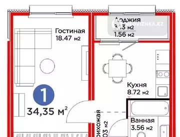 1-комнатная квартира, этаж 14 из 16, 35 м²