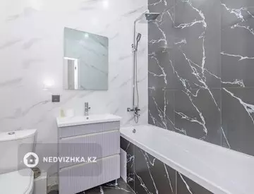 45 м², 2-комнатная квартира, этаж 2 из 12, 45 м², изображение - 9