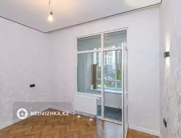 45 м², 2-комнатная квартира, этаж 2 из 12, 45 м², изображение - 0