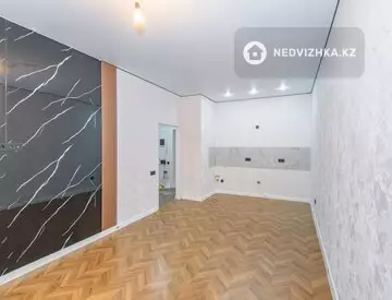 45 м², 2-комнатная квартира, этаж 2 из 12, 45 м², изображение - 1