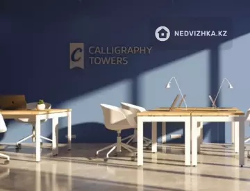 29 м², 1-комнатная квартира, этаж 9 из 40, 29 м², изображение - 10