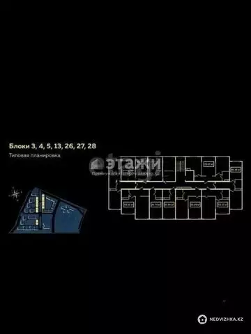 70.07 м², 3-комнатная квартира, этаж 3 из 9, 70 м², изображение - 0