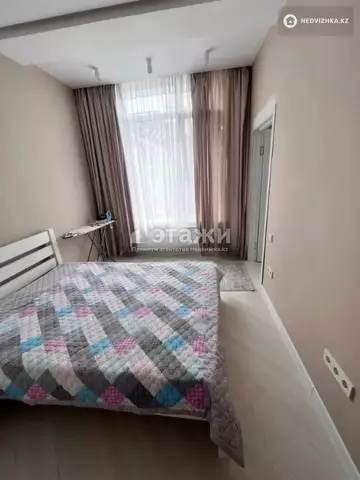 2-комнатная квартира, этаж 2 из 4, 54 м²