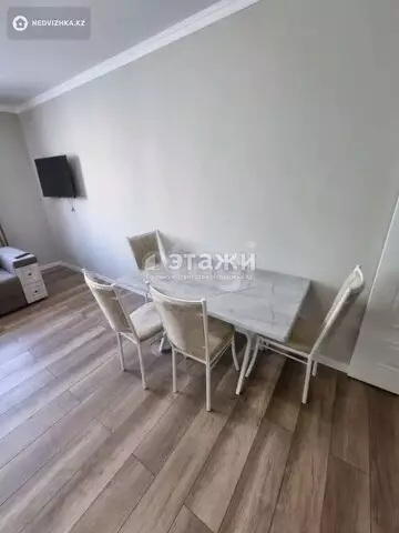 2-комнатная квартира, этаж 5 из 9, 57 м²