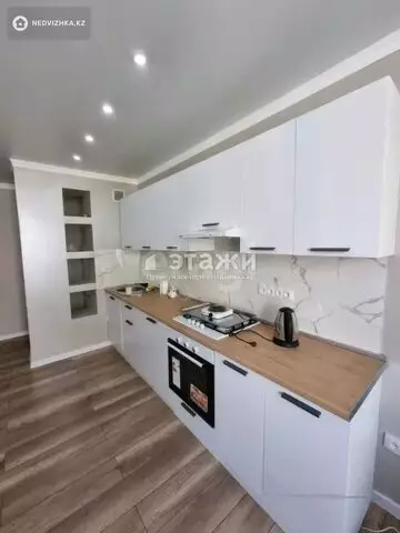 2-комнатная квартира, этаж 5 из 9, 57 м²