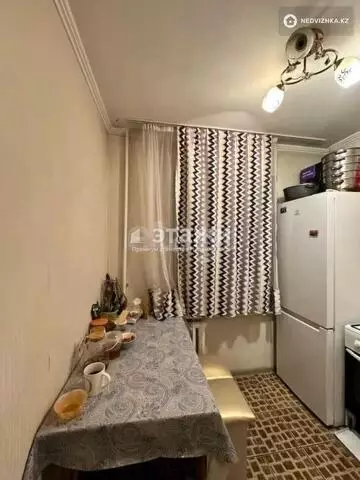 2-комнатная квартира, этаж 3 из 4, 46 м²