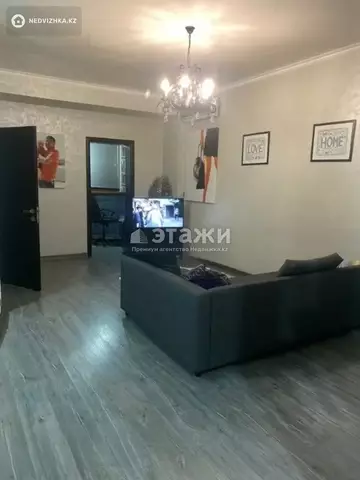 3-комнатная квартира, этаж 4 из 12, 87 м²