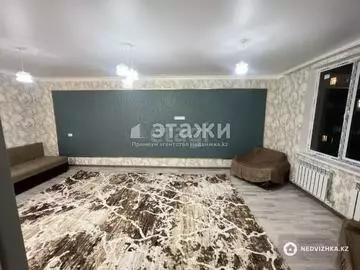 2-комнатная квартира, этаж 3 из 9, 58 м²