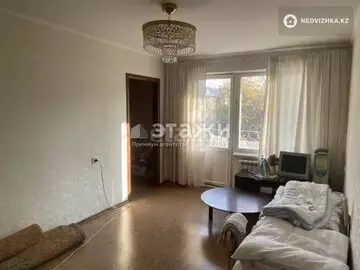 2-комнатная квартира, этаж 5 из 5, 42 м²