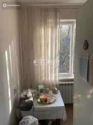 2-комнатная квартира, этаж 5 из 5, 42 м²