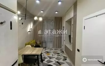 2-комнатная квартира, этаж 7 из 9, 38 м², на длительный срок