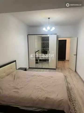 2-комнатная квартира, этаж 9 из 10, 52 м², на длительный срок