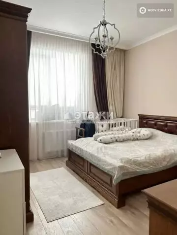 47 м², 2-комнатная квартира, этаж 2 из 9, 47 м², изображение - 14