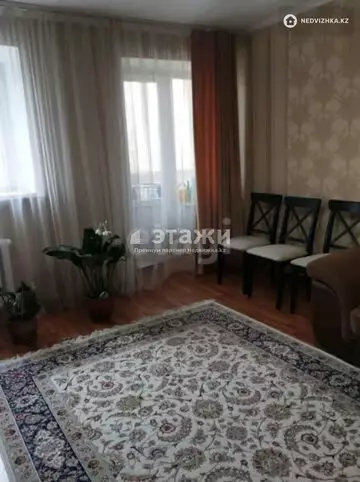 3-комнатная квартира, этаж 4 из 6, 70 м²