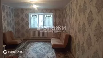 1-комнатная квартира, этаж 2 из 5, 28 м²