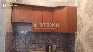 1-комнатная квартира, этаж 2 из 5, 28 м²