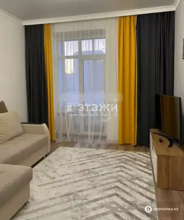 1-комнатная квартира, этаж 5 из 16, 38 м²