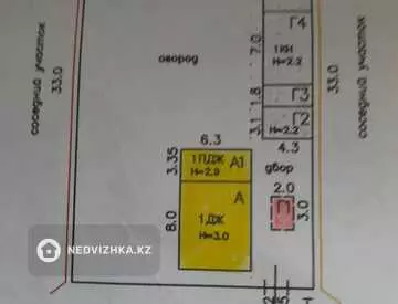 55.5 м², 3-комнатный дом, 56 м², изображение - 8