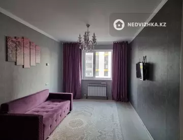 1-комнатная квартира, этаж 5 из 9, 38 м²