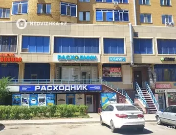 Помещение, этаж 2 из 3, 150 м², на длительный срок