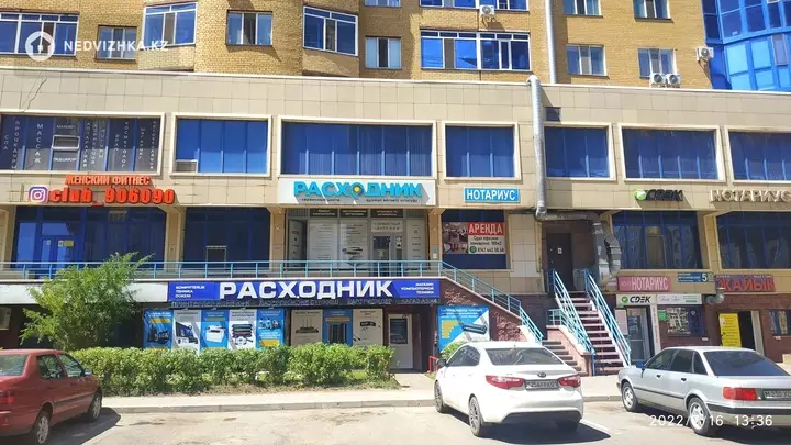 150 м², Помещение, этаж 2 из 3, 150 м², на длительный срок, изображение - 1