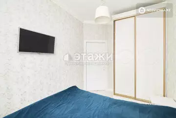 90.5 м², 3-комнатная квартира, этаж 4 из 15, 90 м², изображение - 28