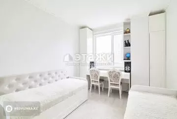 90.5 м², 3-комнатная квартира, этаж 4 из 15, 90 м², изображение - 30