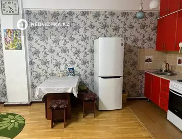 2-комнатная квартира, этаж 4 из 21, 62 м²