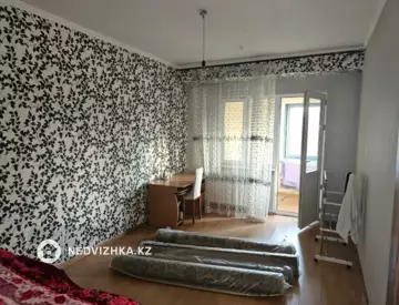 4-комнатная квартира, этаж 4 из 18, 143 м²